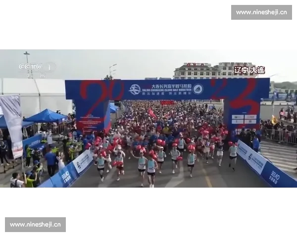 畅享体育赛事精彩体验 体育平台手机版助您随时随地掌握最新动态