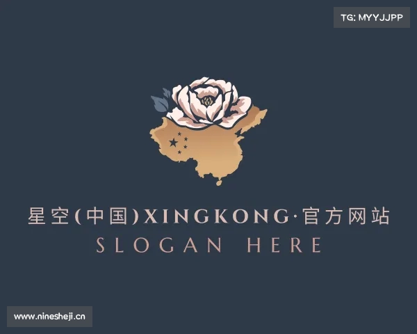 介绍星空(中国)xingkong·官方网站